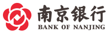 博兴南京银行